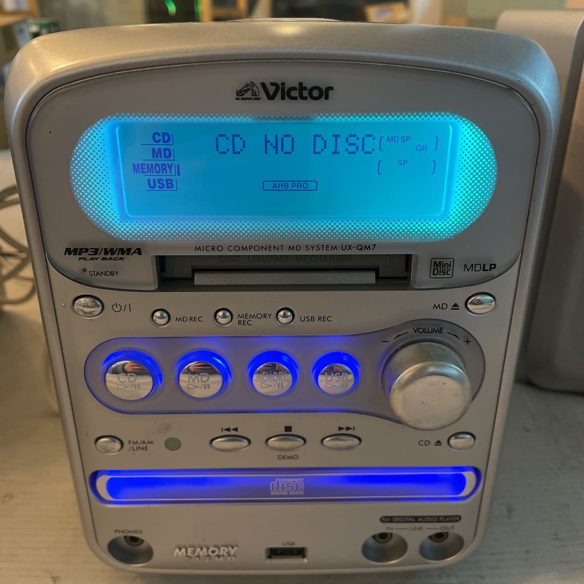 Victor UX-QM7 [MiniDisc Wiki]