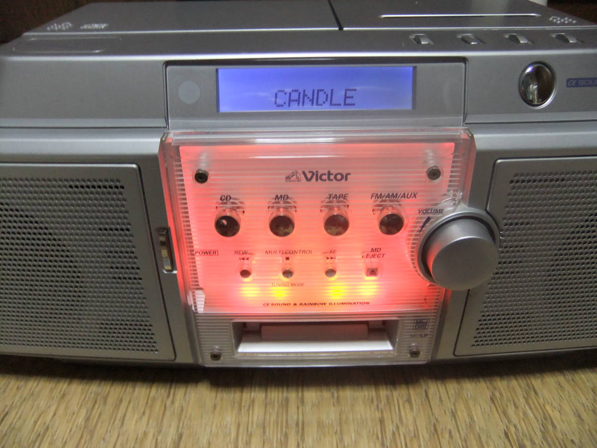 Victor RC-Z1MD [MiniDisc Wiki]