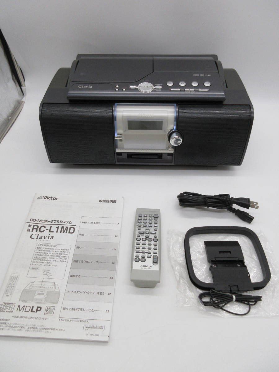 Victor RC-L1MD [MiniDisc Wiki]