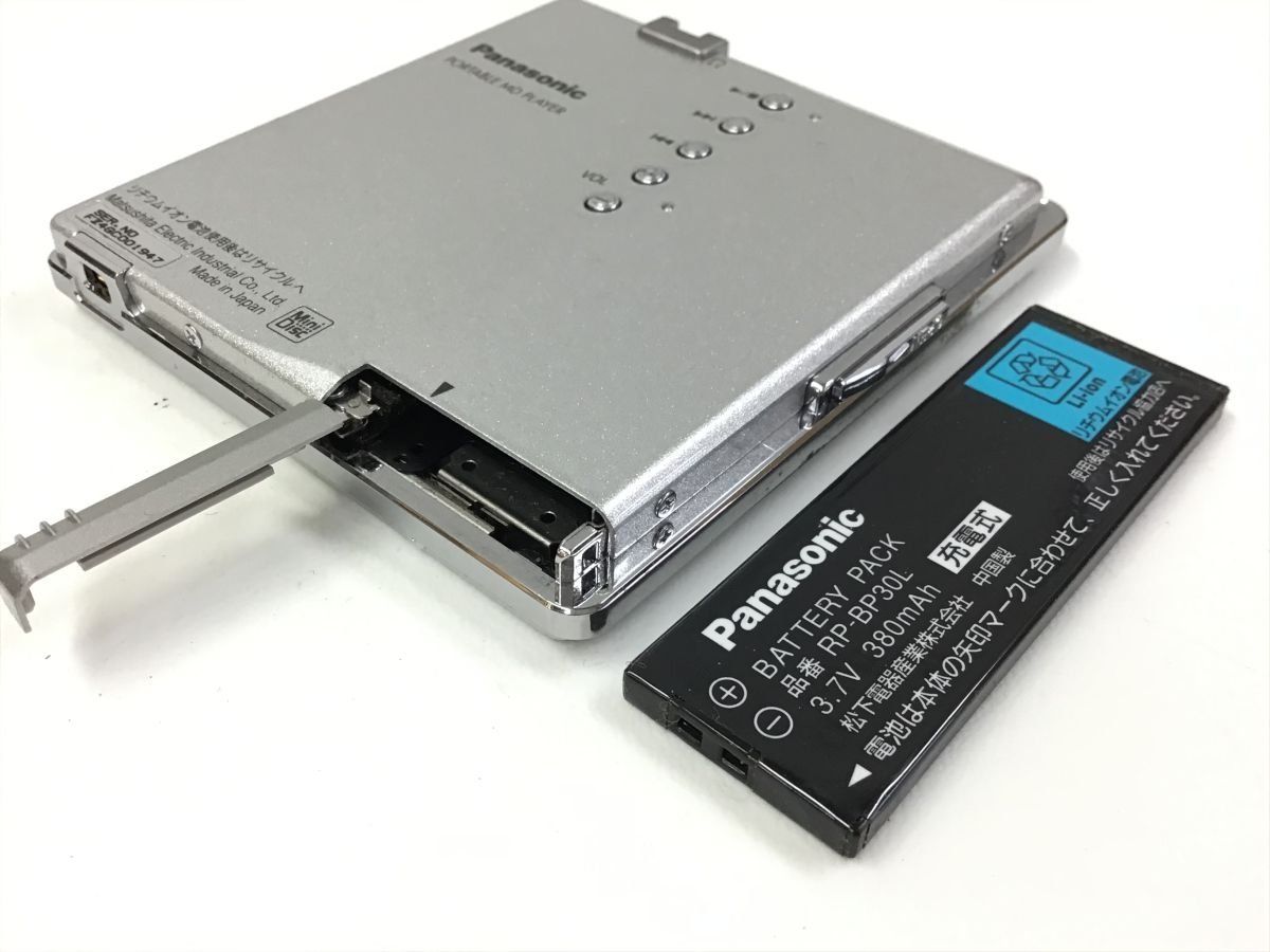 Panasonic SJ-MJ97 [MiniDisc Wiki]