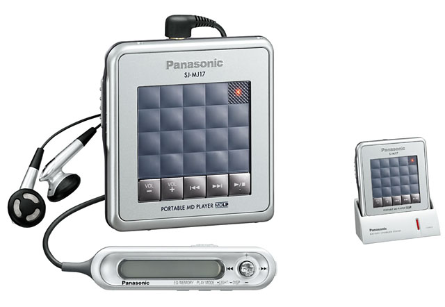 Panasonic SJ-MJ17 / SJ-MJ18 [MiniDisc Wiki]