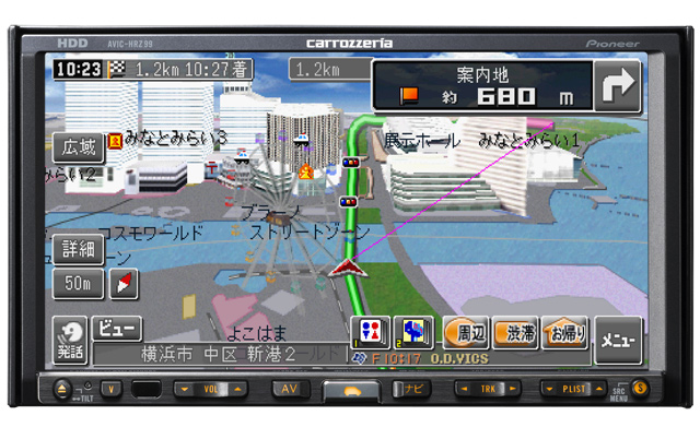 Pioneer AVIC-HRZ99 [MiniDisc Wiki]