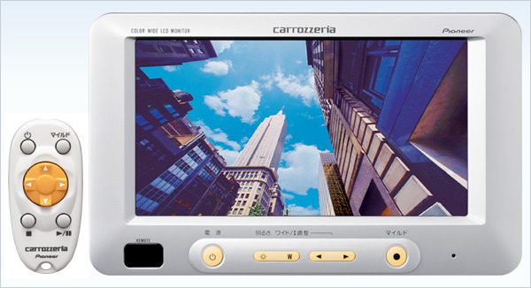 Pioneer AVIC-DRZ90 [MiniDisc Wiki]