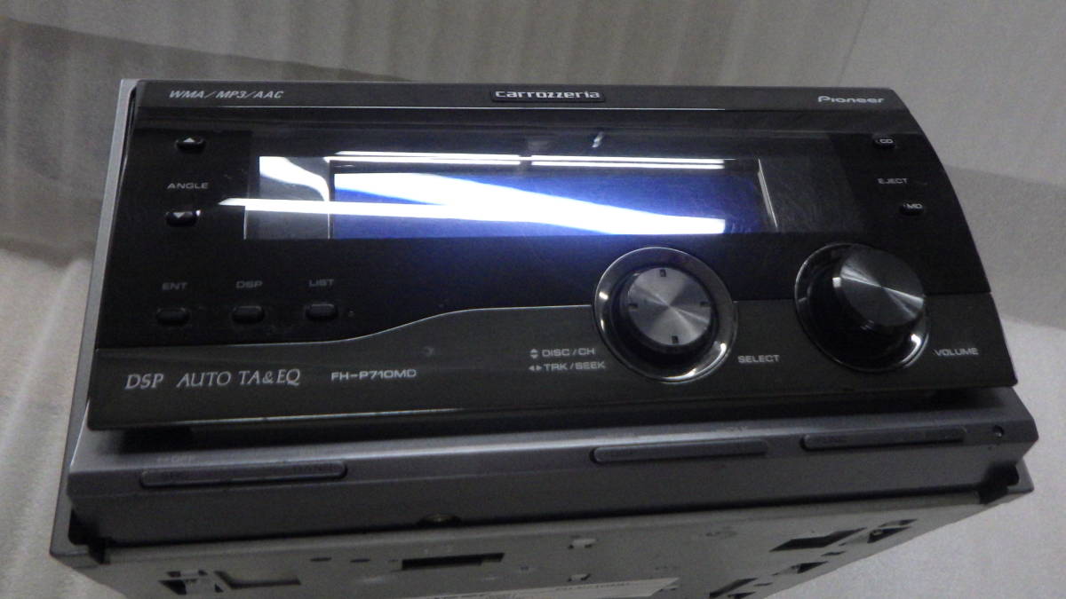 Pioneer FH-P710MD [MiniDisc Wiki]