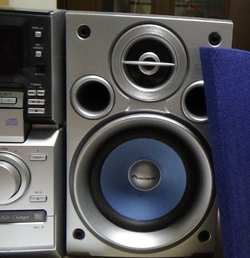 Pioneer X-MC5MD [MiniDisc Wiki]