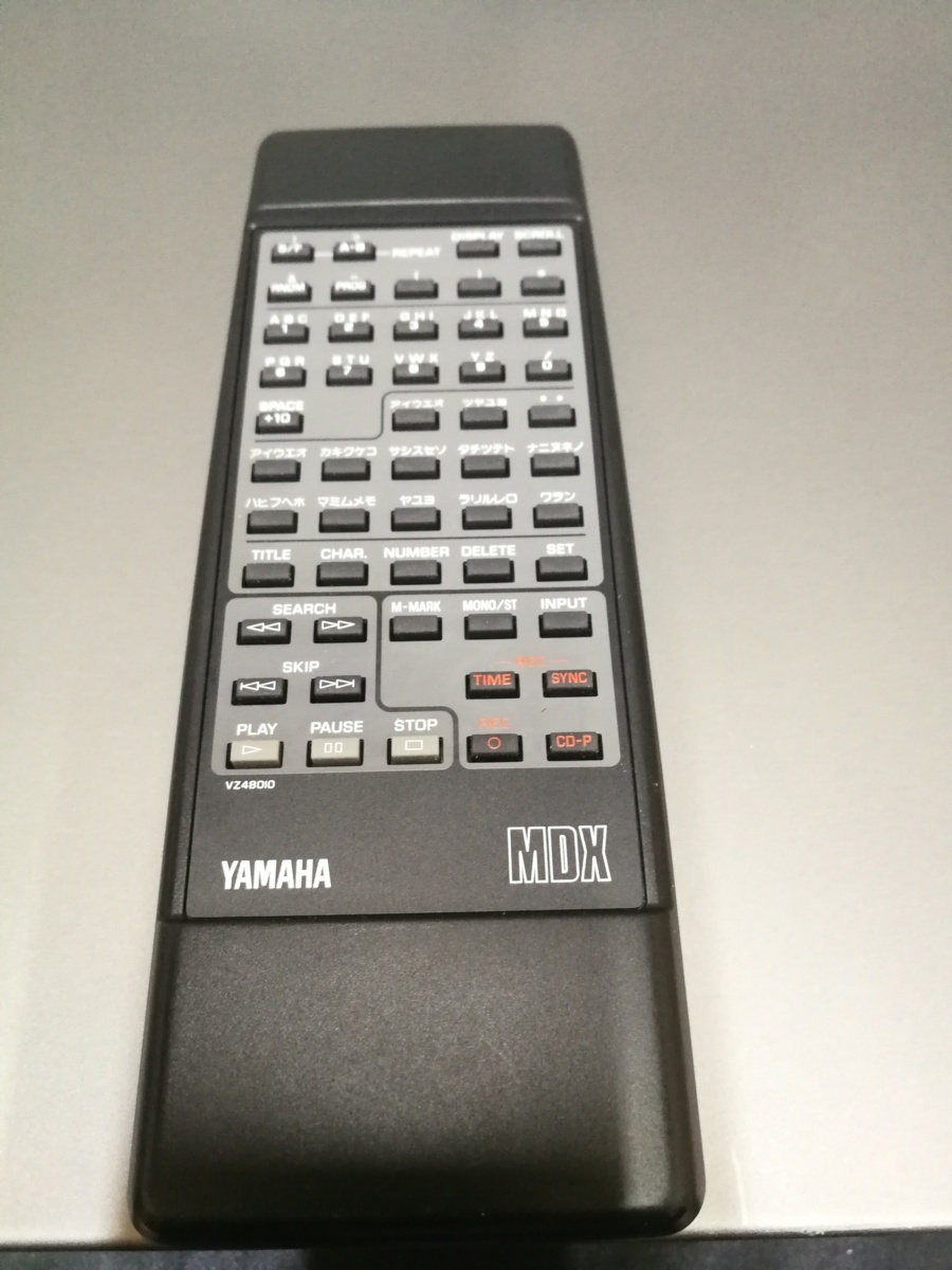 Yamaha MDX-595 / MDX-793 [MiniDisc Wiki]