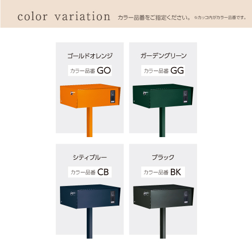 ビーク | ビーク | おしゃれな表札や看板製作のご依頼・オーダー｜表札