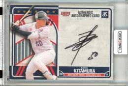 ミントモール / MINT 立川店 / 2024 BBM 東京ヤクルトスワローズ 北村