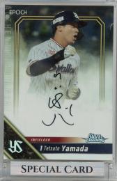 ミントモール / MINT 新宿店 / 2021 EPOCH 東京ヤクルトスワローズ