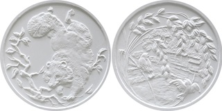 造幣局 : 国際コイン・デザイン・コンペティション2023の審査結果