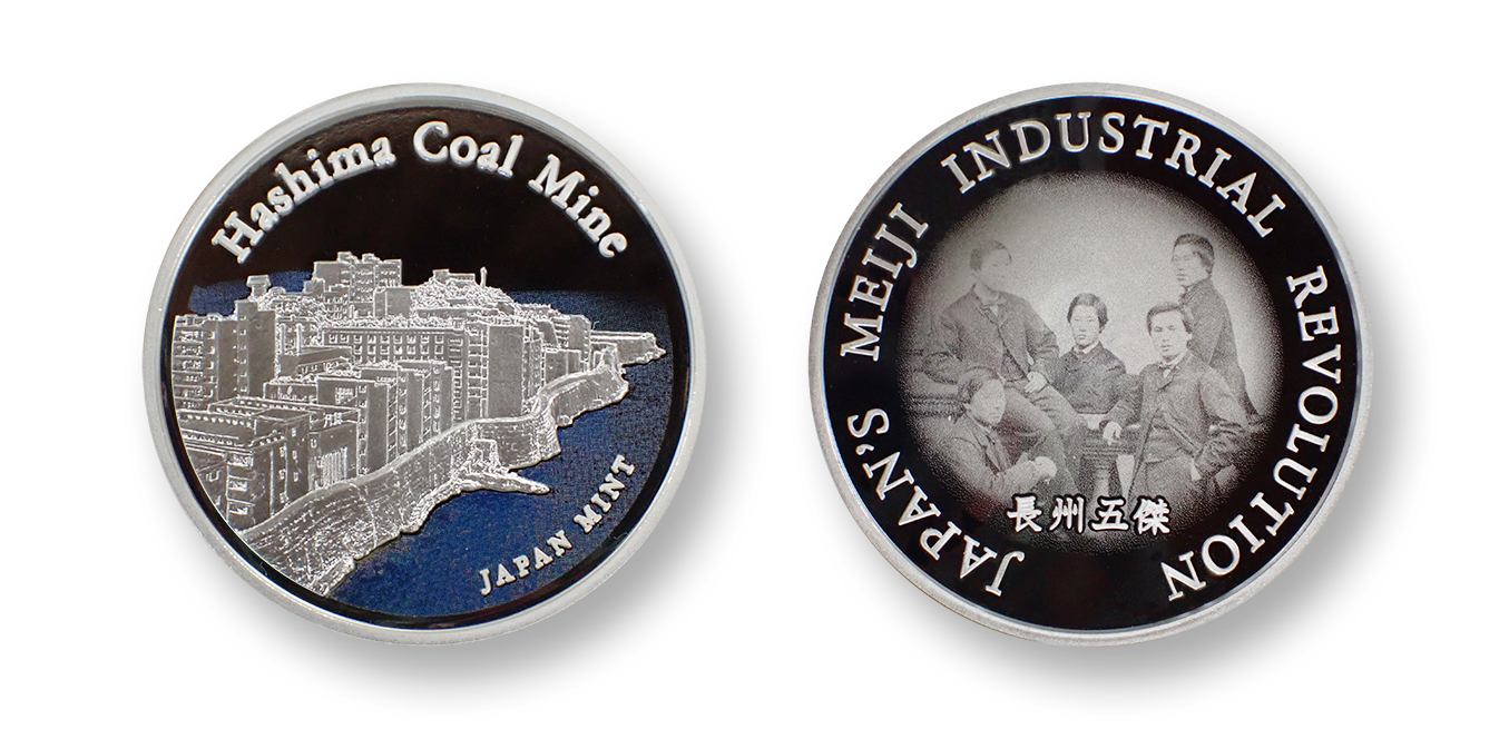造幣局、テクノシリーズNO1〜NO3中央の銀メダル5枚 テクノメダル