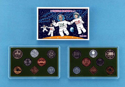 造幣局 : 平成13年銘 21世紀記念敬老貨幣セット