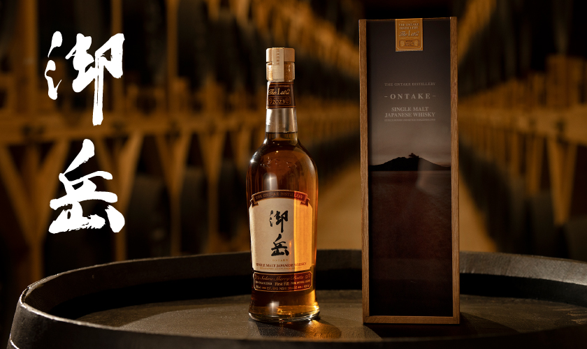 御岳 ジャパニーズ ウイスキー 2025 御岳蒸留所の正規販売店