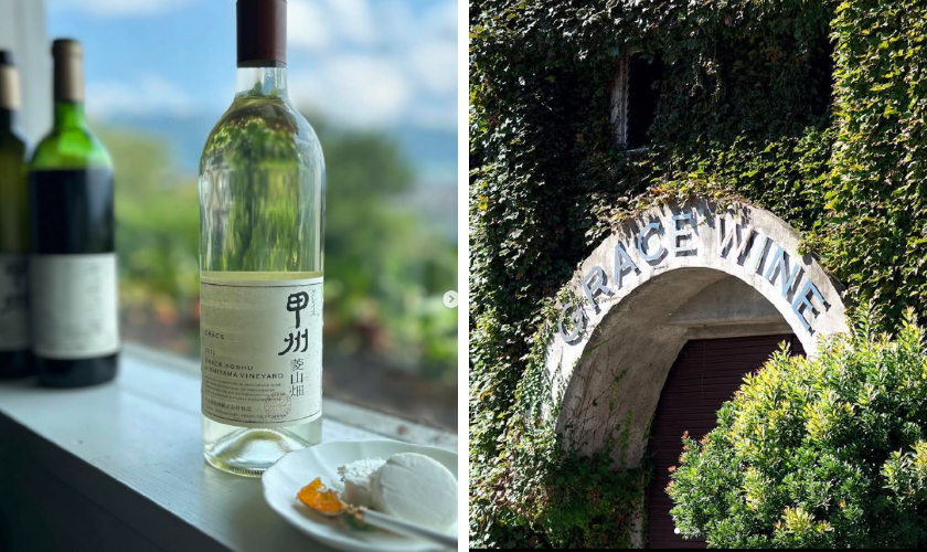 グレイスワイン 中央葡萄酒の正規販売店 通信販売FELICITY