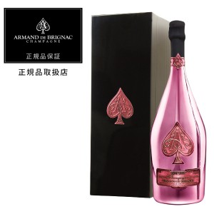 アルマン ド ブリニャック（アルマンド） ロゼの通信販売