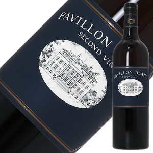 パヴィヨン ブラン スゴン ヴァン 格付け1級セカンドの通信販売