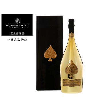 アルマン ド ブリニャック（アルマンド） ロゼの通信販売