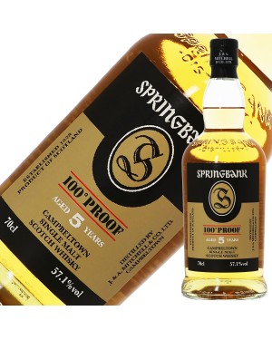 スプリングバンク 1998 キャンベルタウンの通信販売 スコッチ