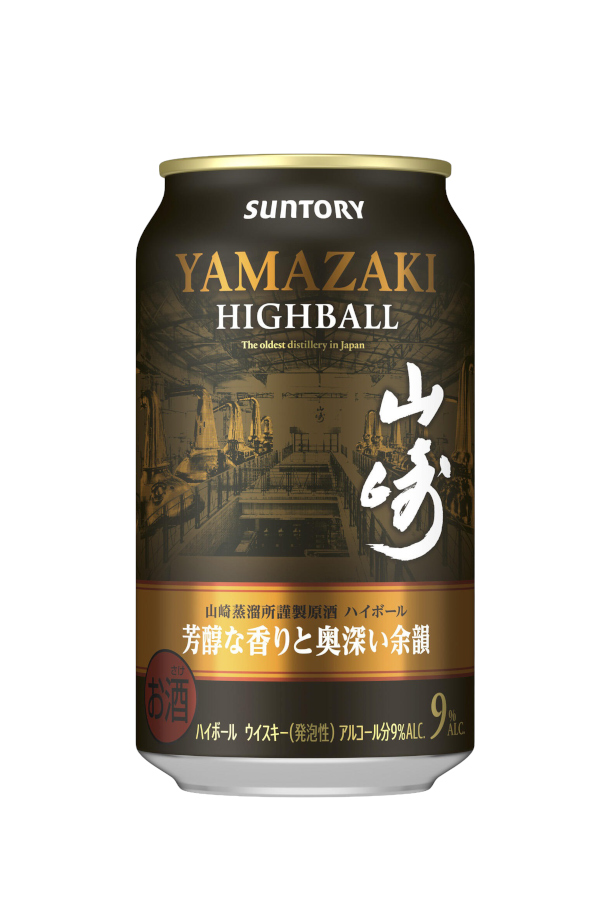 山崎 プレミアムハイボール サントリー 350ml 6本セットの通販