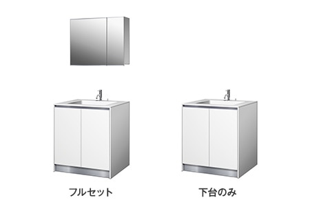 プレーンV｜洗面台｜洗面スペース・水まわりの通販｜ミラタップ（旧