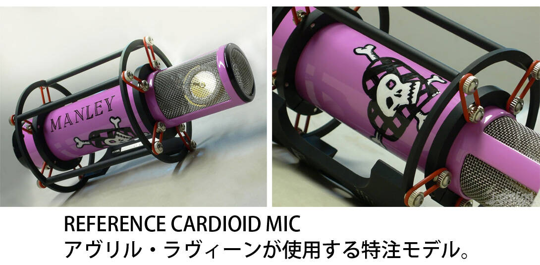 MANLEY/Reference Cardioid Microphone | Rock oN Company | DTM DAW