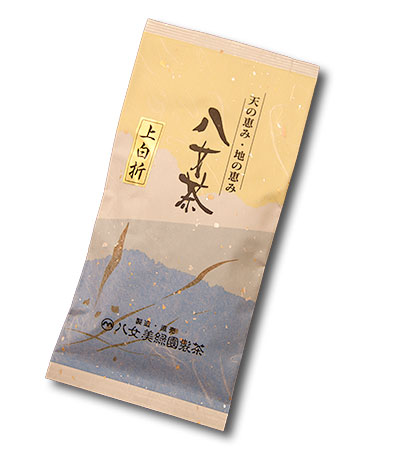 上白折八女美緑園製茶 旨味とコクが日本一と言われる八女茶を販売