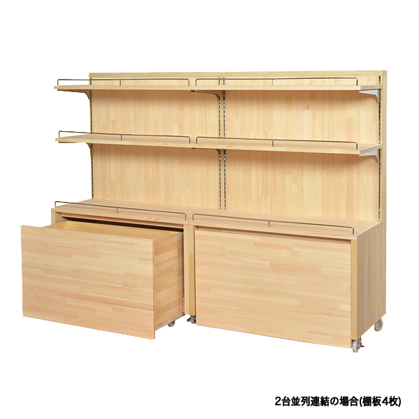 NW-90R 片面ナチュラル陳列棚 - 店舗用品のミセダス