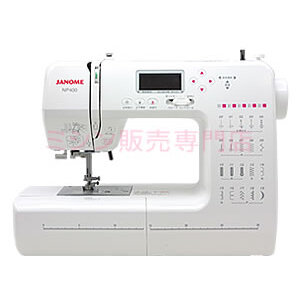 ミシン販売専門店｜人気のミシン・ロックミシンが5年保証で安心価格︕