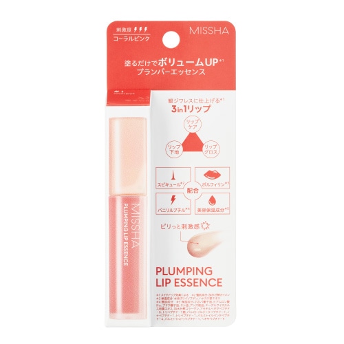ミシャプランピングリップエッセンス #1 HOT | ミシャジャパン公式