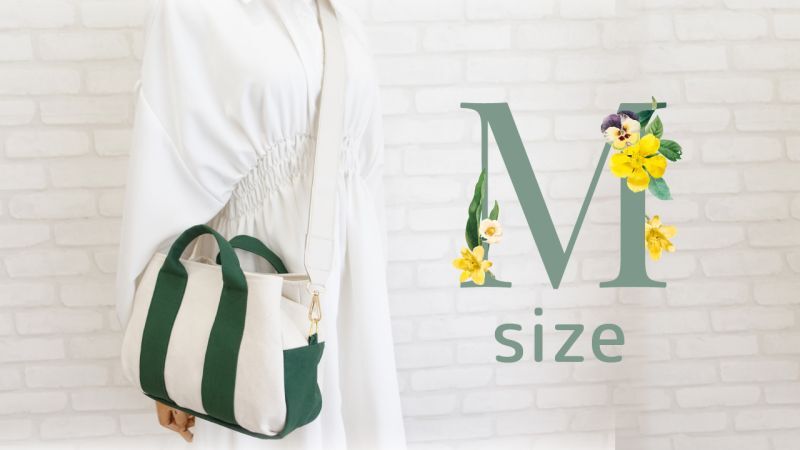 MJB Patterns]公式ウェブサイト。バッグ型紙・ポーチ型紙・子供服型紙