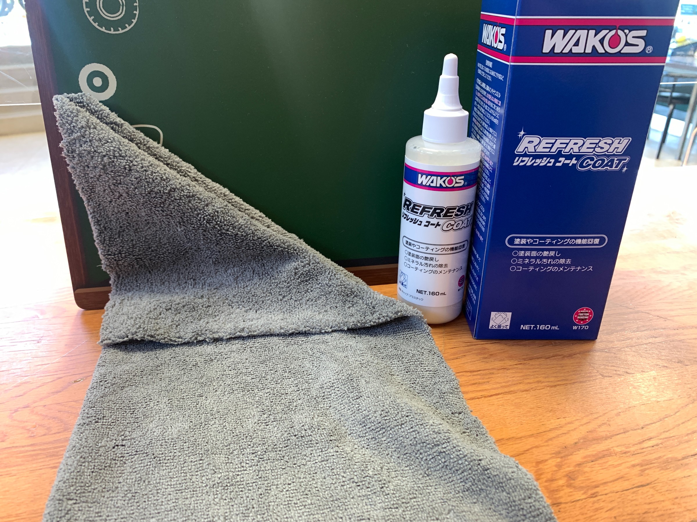WAKO´S リフレッシュコート | メンテナンス商品 | 商品情報 | ミスター