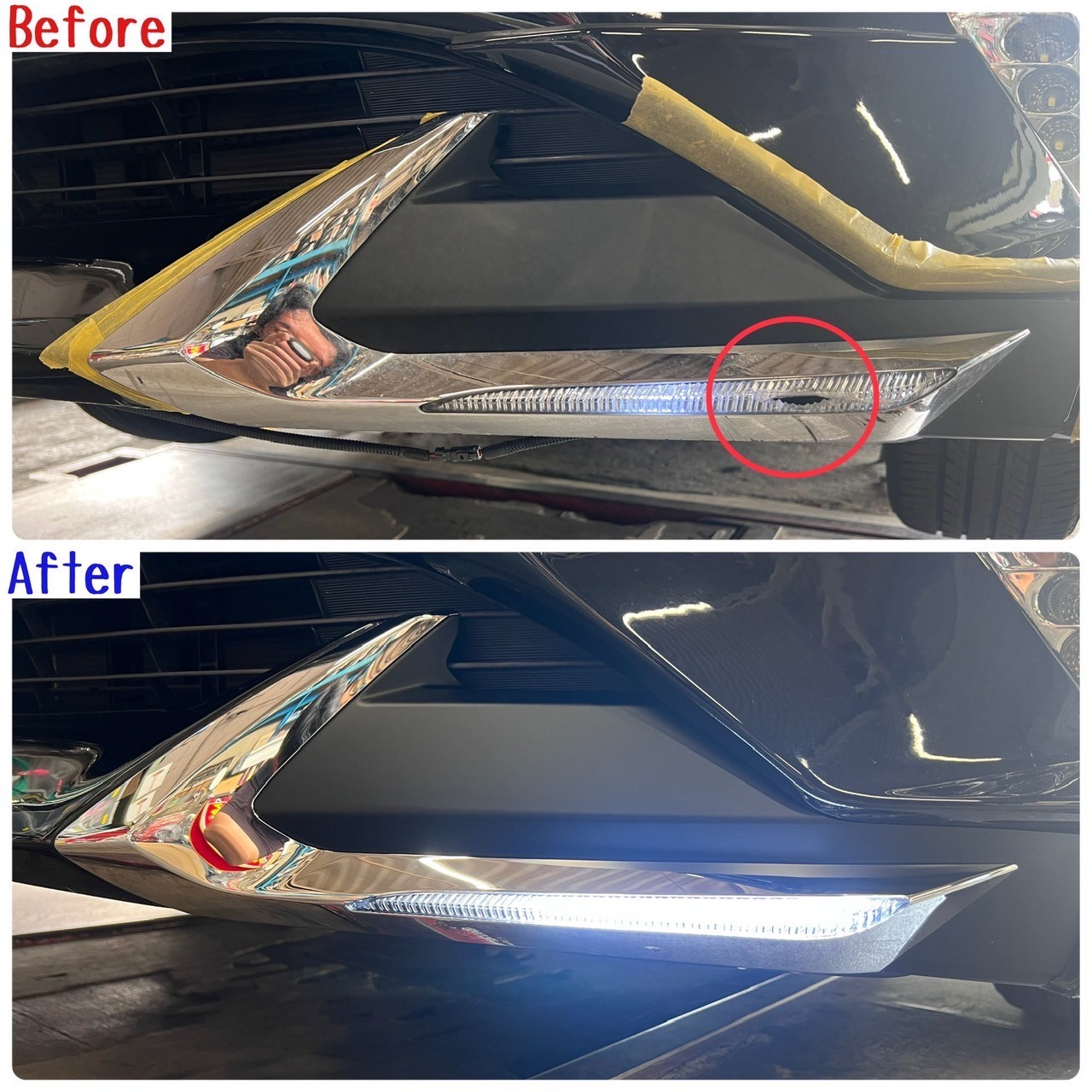 50系プリウス モデリスタ デイライト交換 | トヨタ プリウス