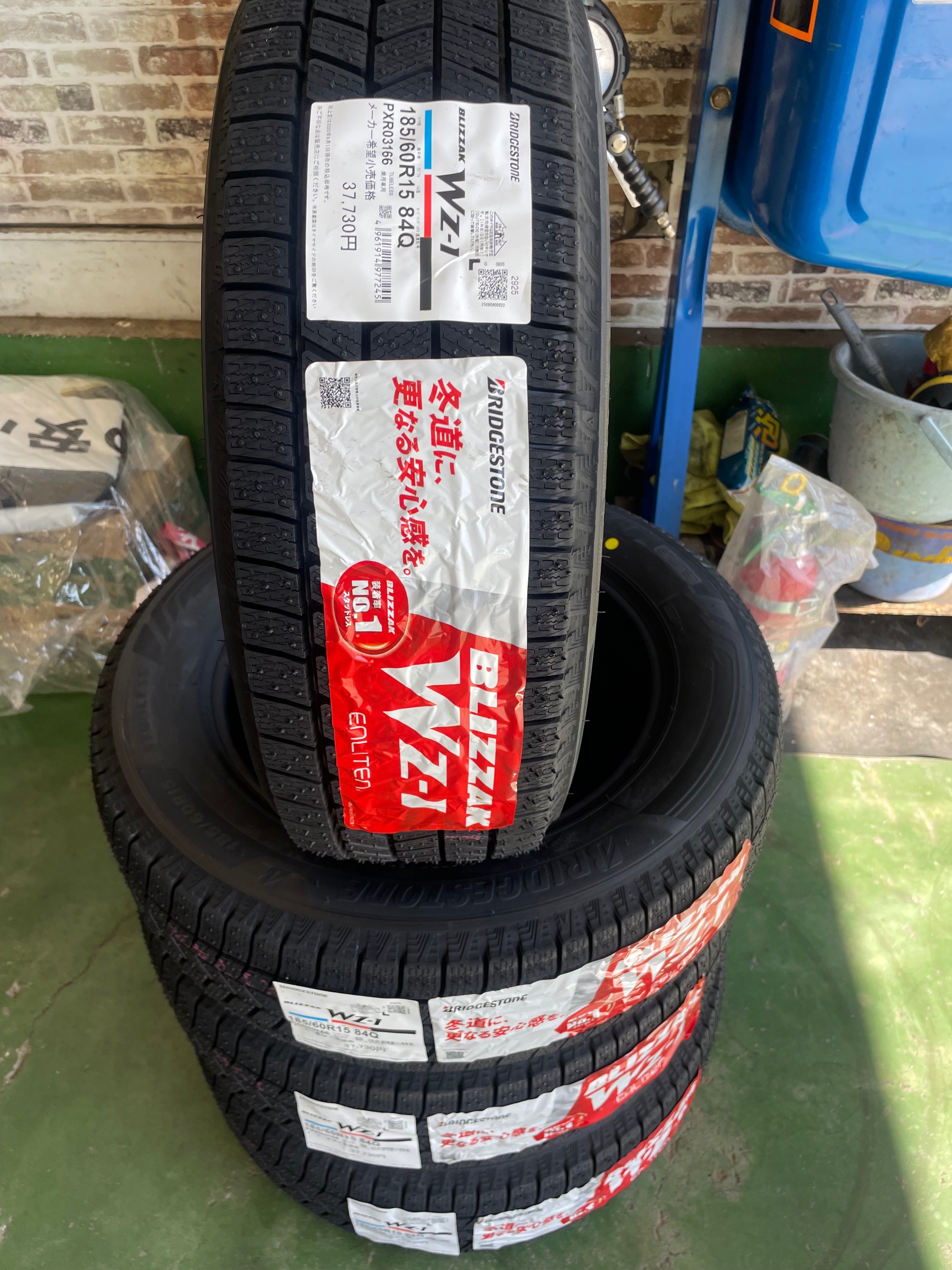 スタッドレスタイヤの新商品！ブリザック「WZ-1（ダブルゼット ワン