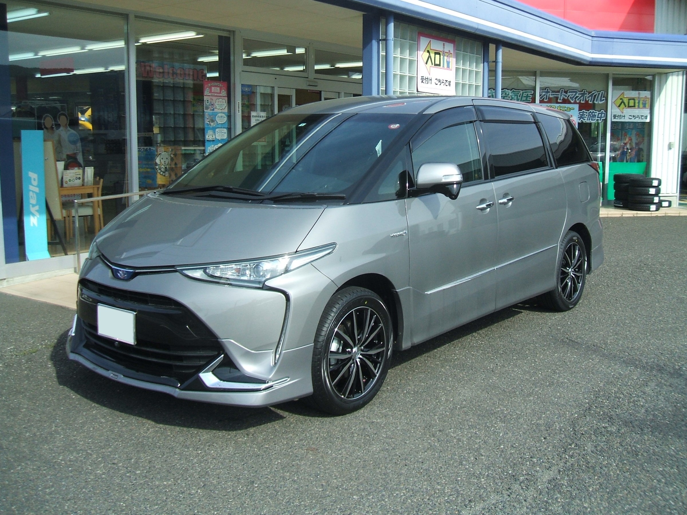 エスティマHVに レグノ GRVⅡ装着しました＾＾ | トヨタ エスティマ