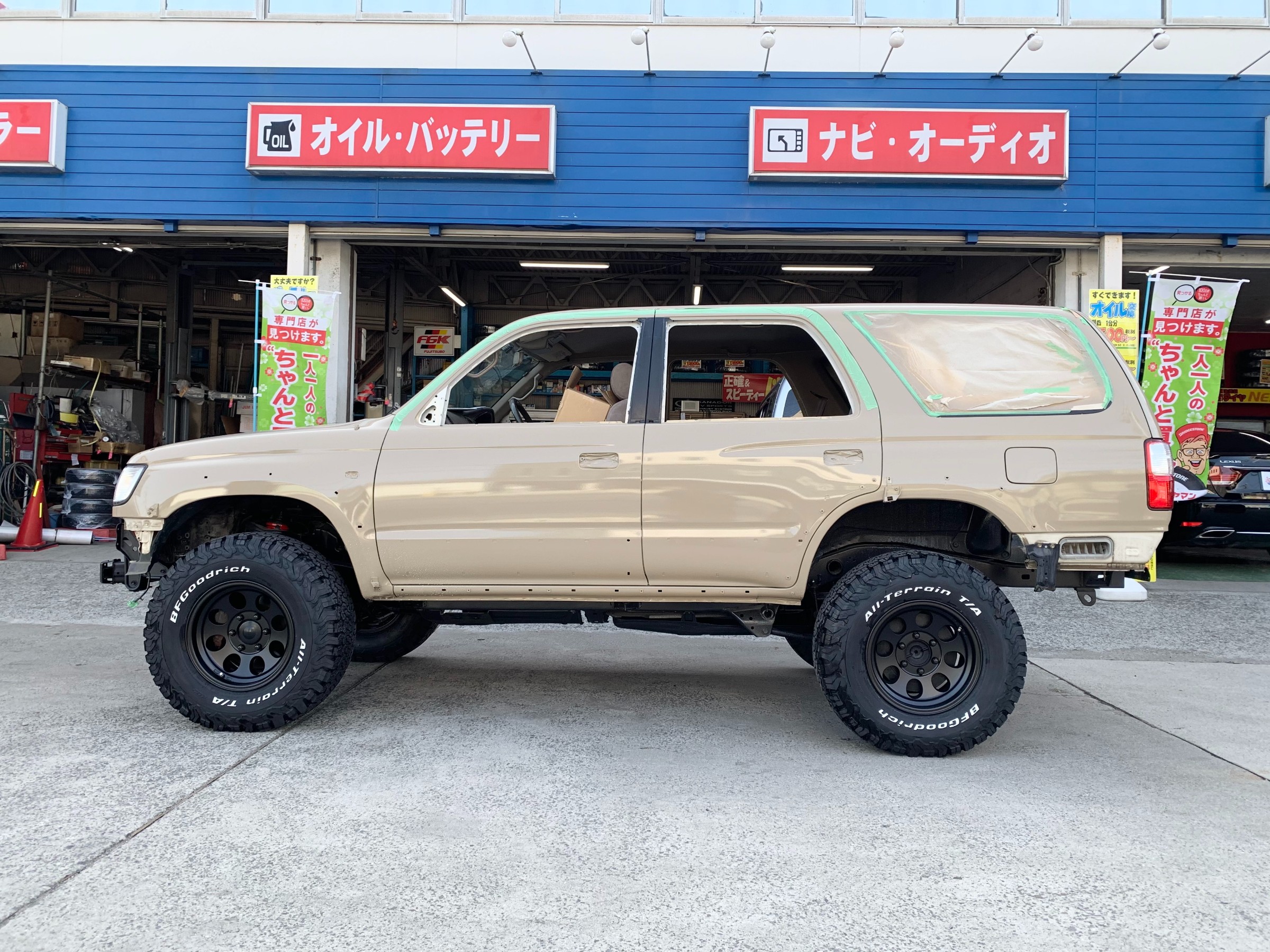 業者様 ハイラックスサーフ | その他 | 商品情報 | ミスタータイヤマン