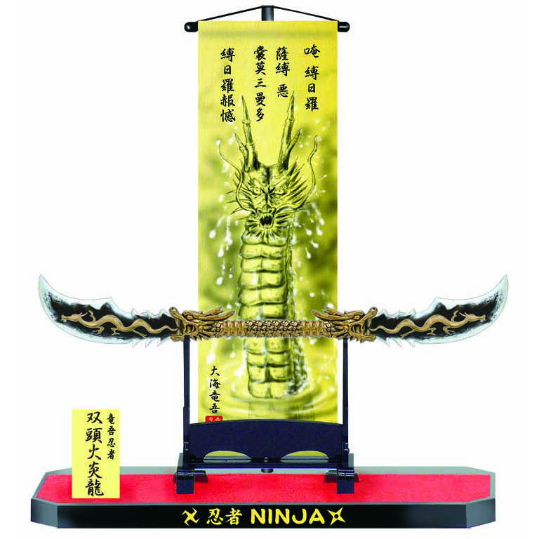 NINJA 忍者・Cタイプ | 玩具・フィギュア 企画・開発・製造・販売の