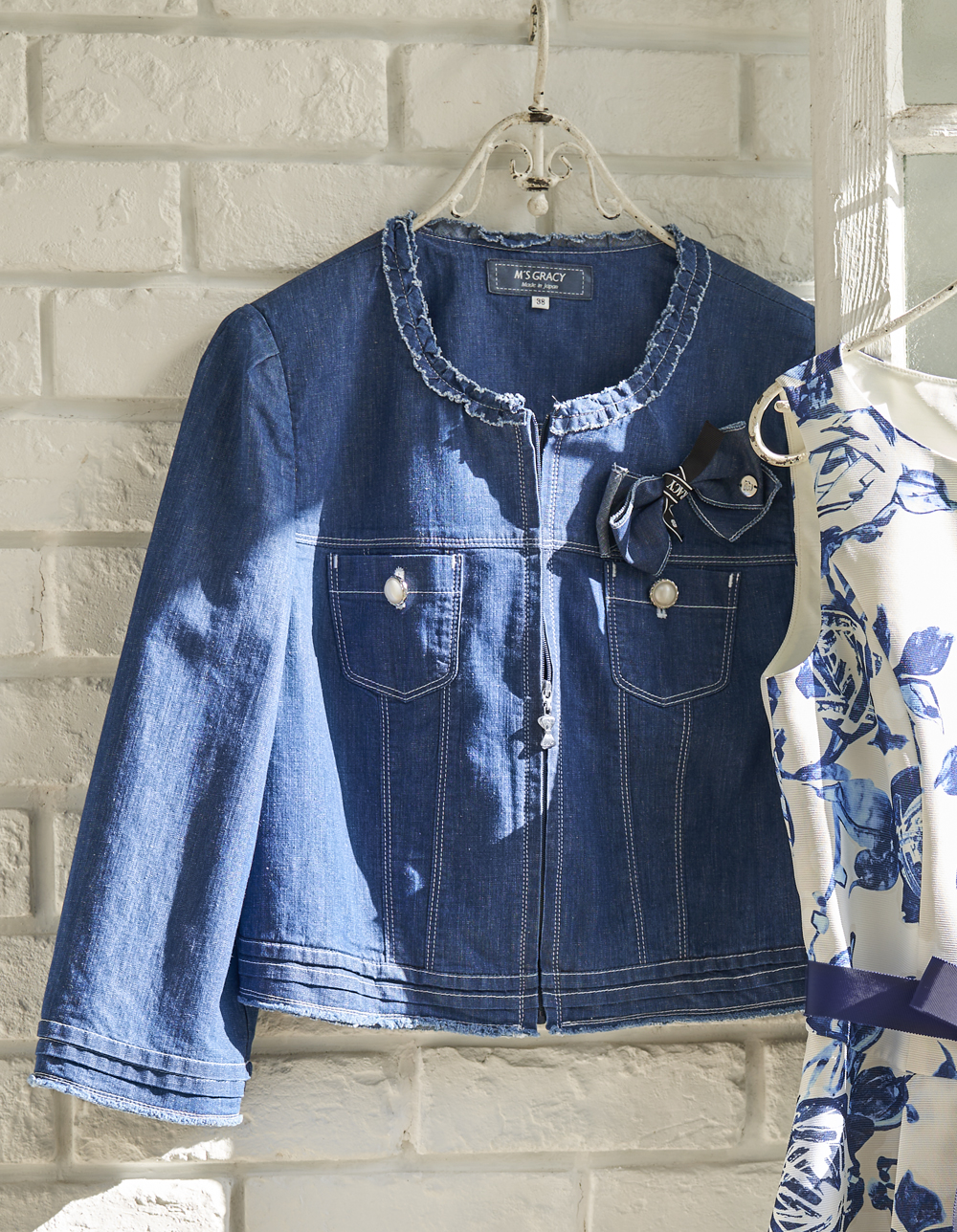 チュール被せデニムジャンパースカート | msgracy