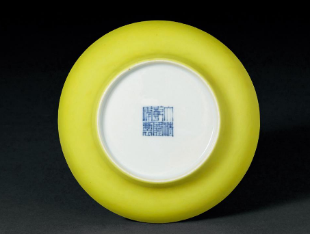 大清乾隆年制底款真品图片