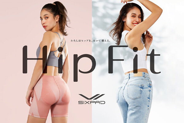 はくヒップトレーニングで大臀筋に集中アプローチ「SIXPAD Hip Fit