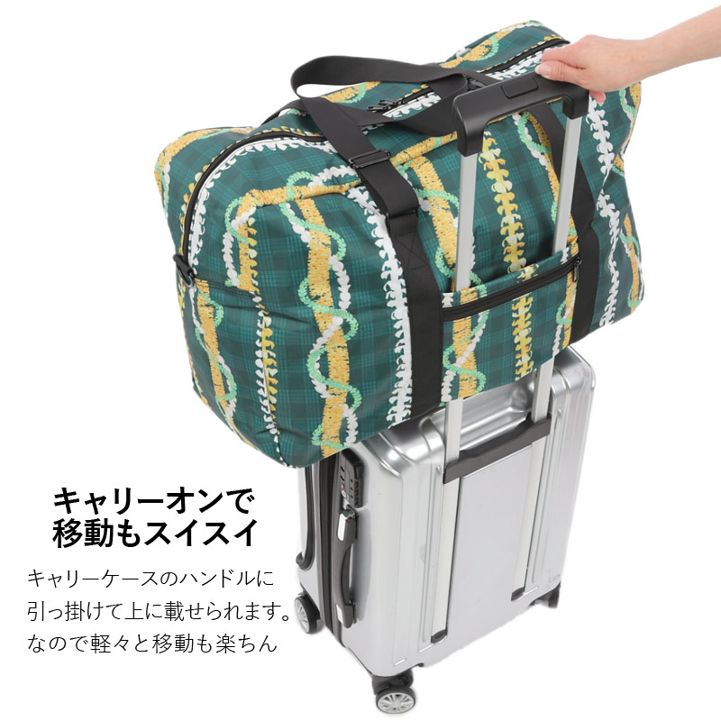 フラレッスンバッグ フラのレッスンに最適な折りたたみバッグ