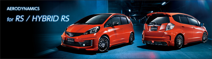 無限 | Fit | PARTS | for RS / HYBRID RS / HYBRID RS