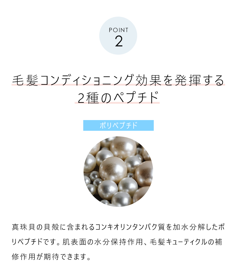 mukii】MUKII THE serum