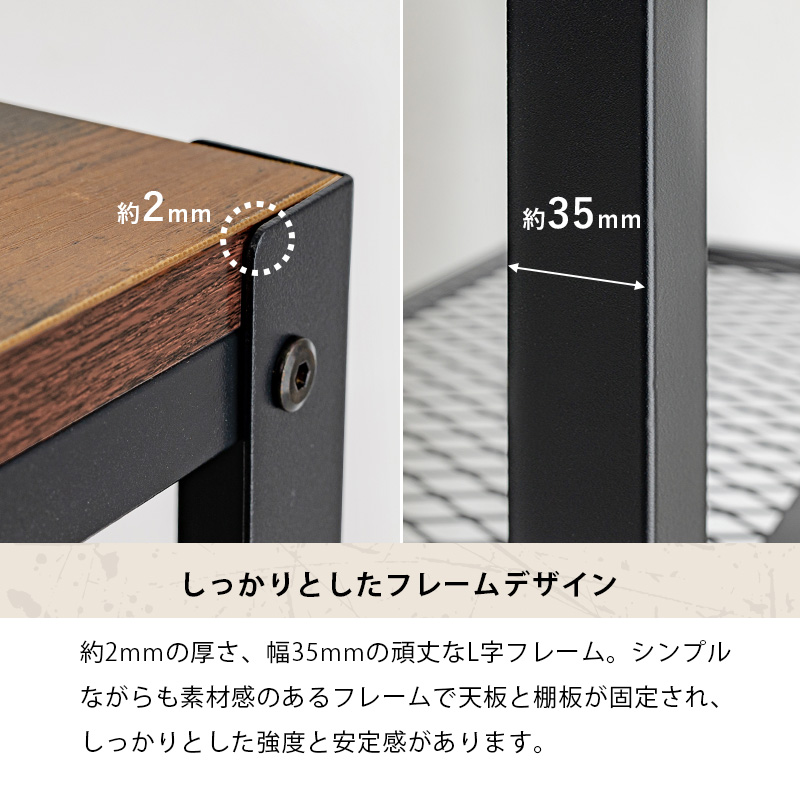 センターテーブル KT-3764 ヴィンテージ調 インダストリアル 幅90