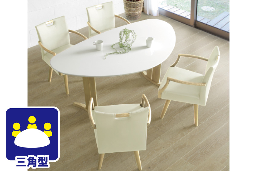 新しい生活様式におすすめのダイニングテーブル ｜村内ファニチャー