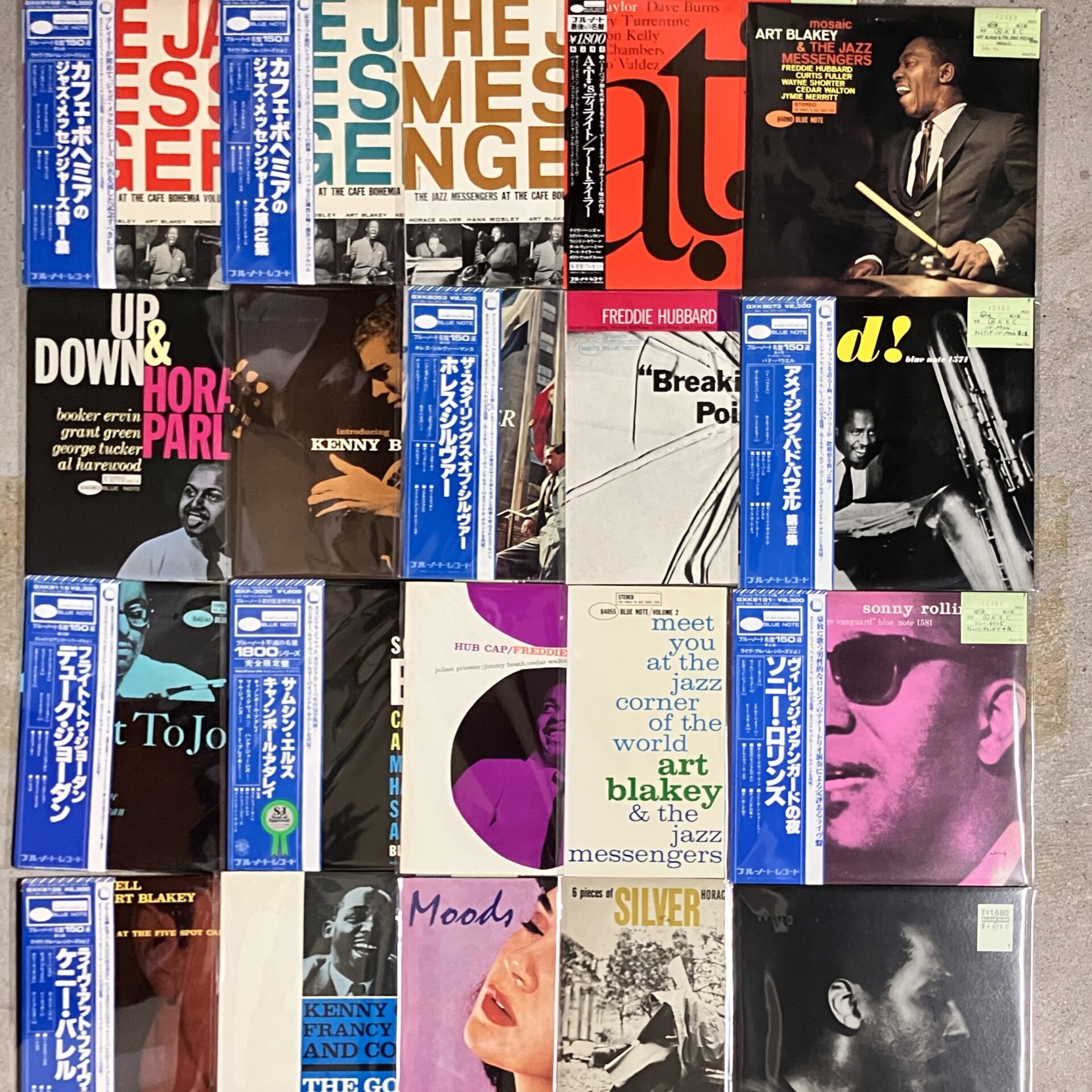 新入荷情報】ブルーノートのLPが約50点入荷しました。