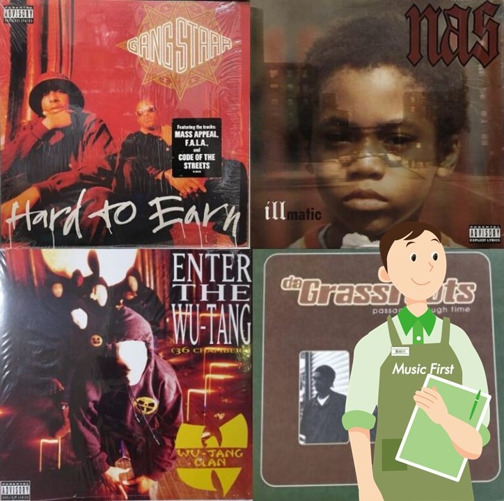 買取コラム】HIP HOP / R&B レコードの買取ポイントを解説！
