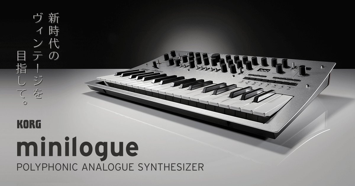 KORG minilogue