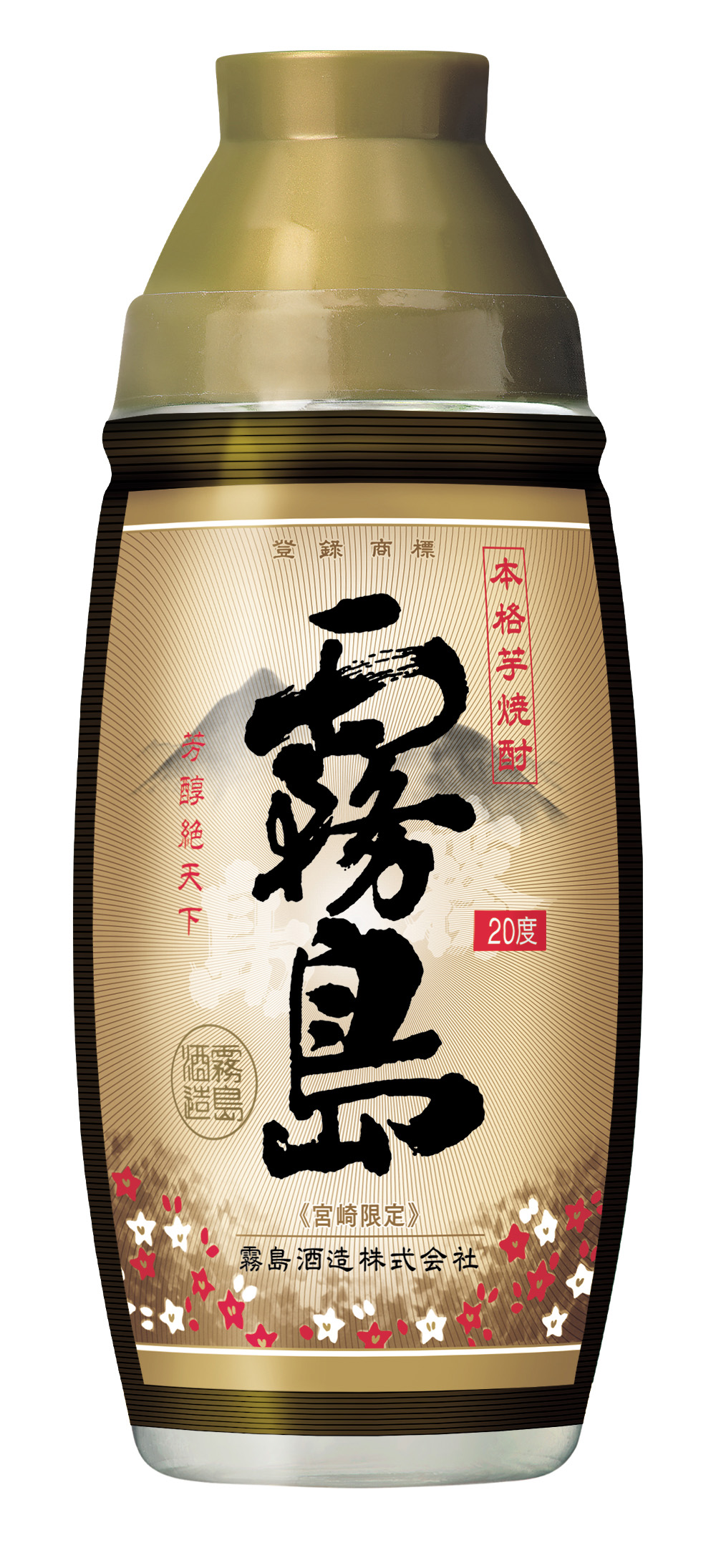 宮崎県内限定商品】霧島SUZU(20度)1800ml×12本です。芋焼酎