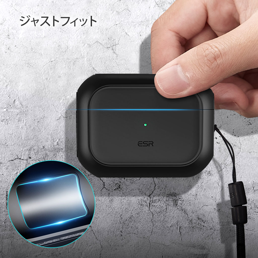 ESR ESR AirPods Pro (第2世代/第1世代） ハードケース MagSafe充電