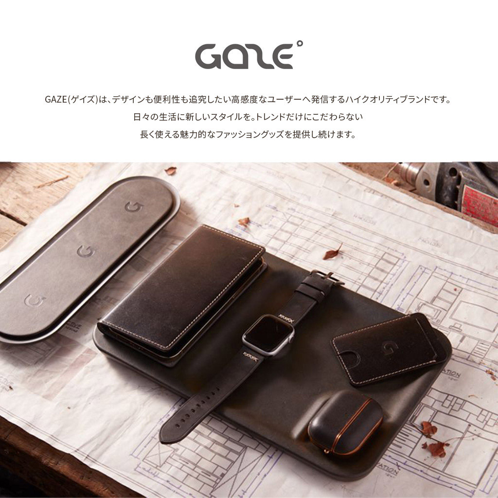 GAZE（ゲイズ） GAZE AirPods 3ケースカバー 本革 レザーケース